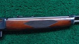EARLY FIRST YEAR WINCHESTER DELUXE MODEL 1910 S.L. SEMI-AUTO RIFLE IN 401 CAL - Image 5 of 23