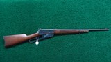 SPORTERIZED WINCHESTER MODEL 1895 CARBINE IN CALIBER30 US - Image 24 of 24
