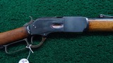 VERY RARE COPY OF A WINCHESTER MODEL 1876 MUSKET - Image 1 of 20