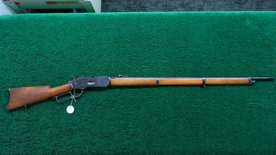 VERY RARE COPY OF A WINCHESTER MODEL 1876 MUSKET - Image 20 of 20