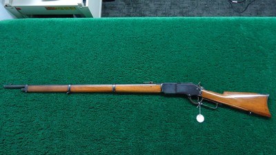 VERY RARE COPY OF A WINCHESTER MODEL 1876 MUSKET - Image 19 of 20