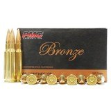 .308 Winchester 200 Rounds - 1 of 1