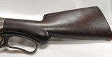 Winchester 10 GA Lever Action Shotgun Model 1887 - 6 of 15
