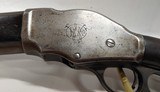Winchester 10 GA Lever Action Shotgun Model 1887 - 5 of 15