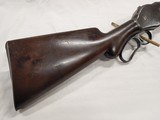 Winchester 12 GA Lever Action Shotgun Model 1887 - 2 of 15