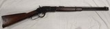Winchester 1873 Saddle Ring Carbine 44-40 - 1 of 15