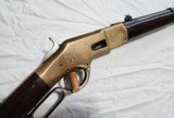 Winchester Model 1866 Musket - 2 of 13