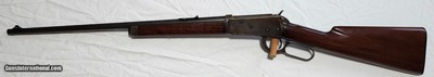 1894 Winchester Custom Short Rifle