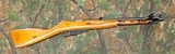 Russian M44 Mosin 7.62X54R - Free Shipping - 1 of 16