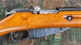 Russian M44 Mosin 7.62X54R - Free Shipping - 3 of 16