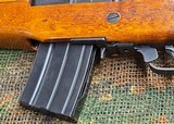 Ruger Mini-14 .224 Semi Auto Rifle - Free Shipping - 17 of 19