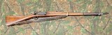 Springfield Armory
1896 .30-40 Krag Rifle - Free Shipping - 1 of 18