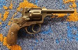 Nagant M1895 Revolver 7.62X38 - Extra - Free Shipping
