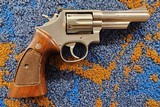 Smith & Wesson
66-2 .357 Magnum
- Free Shipping - 1 of 12