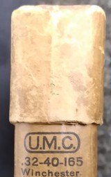 .32-40 rifle ammo - UMC factory NOT reloads - 3 of 6