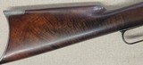 Marlin model 1881 .40-60 Marlin - seeing is believing - 4 of 13