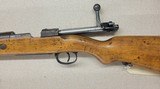 Mauser GEW 98 Gewer 98 Spandau 1916 - 15 of 20