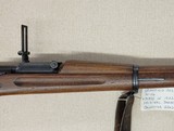 Springfield 1903 Collector Grade Rifle - 7 of 14