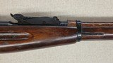 Mosin-Nagant 91/30 - All Matching - Including the Bayonet! - 8 of 15