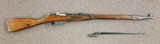 Mosin-Nagant 91/30 - All Matching - Including the Bayonet!