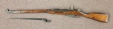 Mosin-Nagant 91/30 - All Matching - Including the Bayonet! - 2 of 15