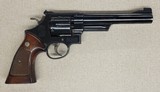 Smith & Wesson Model 25-2 .45 ACP Revolver with Moon Clips