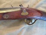 Superb Flintlock Blunderbuss with Brass Barrel and Spring Bayonet by T. Richards of London circa 1800 with inscribed muzzle - 6 of 15