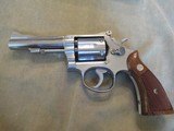 Smih & Wesson Model 67 (no dash) Early Issue with Box and Paperwork - Outstanding Condition - 6 of 14