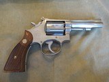 Smih & Wesson Model 67 (no dash) Early Issue with Box and Paperwork - Outstanding Condition - 7 of 14