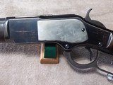 1873 Rifle 44-40 - 5 of 15