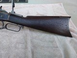 Winchester 1873 44-40 - 6 of 8