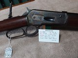 Winchester 1886 .50 exp. - 2 of 12