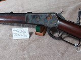 Winchester 1886 .50 exp. - 5 of 12