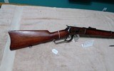 Winchester 1892 Musket 44-40 - 5 of 10