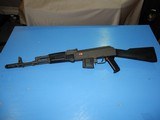 AK 74
- 5.56 x 45 - 1 of 12