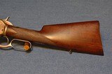 Winchester 1886 Rifle 50-110 Express - 7 of 20