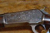 Winchester 1886 45-90 WCF - 8 of 20