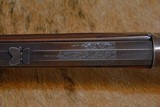 Winchester 1886 45-90 WCF - 13 of 20