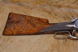 Winchester Model 1886, Deluxe Rifle 45-90 WCF - 2 of 20