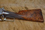 Winchester Model 1886, Deluxe Rifle 45-90 WCF - 6 of 20
