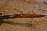 Winchester Model 1886 Fancy Grade Deluxe Rifle - 17 of 20