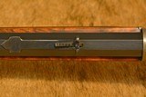 Winchester Model 1886 Fancy Grade Deluxe Rifle - 14 of 20