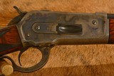 Winchester Model 1886 Fancy Grade Deluxe Rifle - 3 of 20
