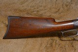 New Haven Arms, Iron Frame Henry Rifle - 3 of 20