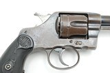 1891 MANUFACTURED COLT NEW ARMY DOUBLE ACTION REVOLVER, 41 CAL, WILL SHIP TO CANADA - 10 of 11