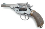 SCARCE UNCUT WEBLEY MARK II REVOLVER, NAVY UNIT MARKED, .455 CAL, WEBLEY MKII, WILL SHIP TO CANADA - 1 of 13
