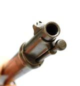 SCARCE ALL ORIGINAL BRITISH MARTINI HENRY CAVALRY CARBINE, .577 CAL - 4 of 14