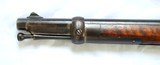 SCARCE ALL ORIGINAL BRITISH MARTINI HENRY CAVALRY CARBINE, .577 CAL - 10 of 14