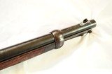 SCARCE ALL ORIGINAL BRITISH MARTINI HENRY CAVALRY CARBINE, .577 CAL - 14 of 14
