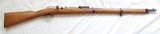 INVESTMENT GRADE GERMAN MILITARY GEWEHR 71/84 RIFLE, 11MM, 98% GUN BY PAUL MAUSER - 1 of 15